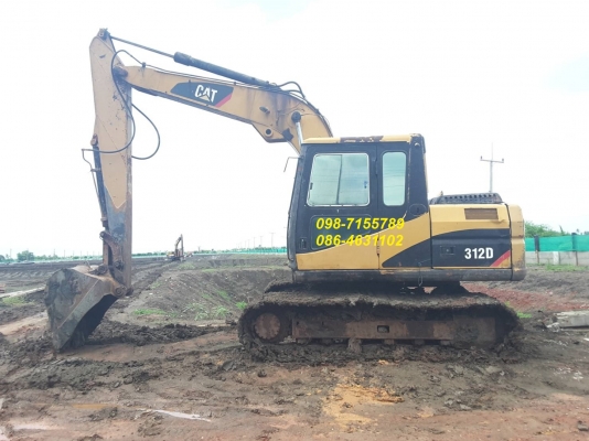 ขาย!! >>> CAT 311B พร้อมใช้งาน <<< เบอร์ติดต่อ 098-7155789 086-4631102