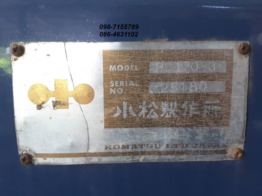 ขาย!! &gt;&gt;&gt;Komatsu Pc120 รุ่น 3 &lt;&lt;&lt; เบอร์ติดต่อ 098-7155789 086-4631102