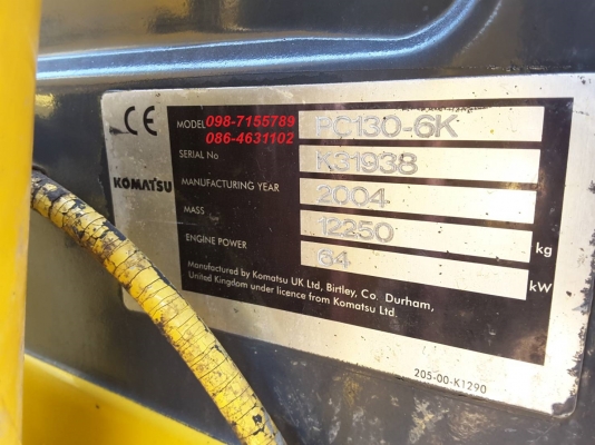 ขาย!! &gt;&gt;&gt; Komatsu PC130 รุ่น 6K รถสวยเลย ซื้อไปลงงานโลด 11,xxx ชั่วโมง &lt;&lt;&lt; เบอร์ติดต่อ 098-7155789 086-4631102