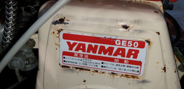 รถบรรทุกการเกษตร ดั้มมือ รับน้ำหนัก 500 k. รถบรรทุกการเกษตร ดั้มมือ รับน้ำหนัก 500 k.