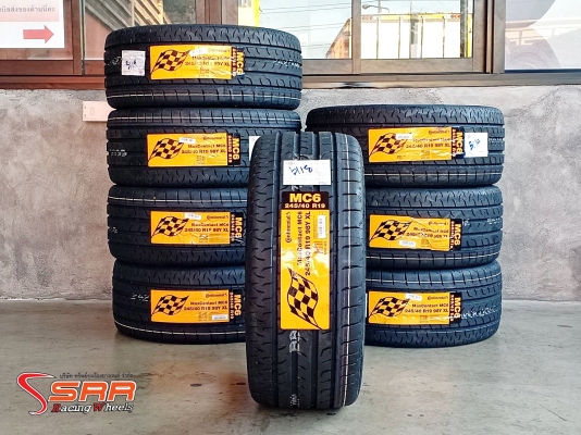CONTINENTAL MC6 245/40R19 ยางใหม่ปี19 ลดราคาพิเศษ