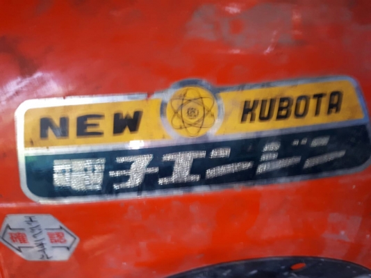 มาอีกคันครับ รถบรรทุก 3 ล้อยาง สีฟ้า เครื่อง kubota บรรทุกได้สบาย เก่าญี่ปุ่นแท้ๆ ราคา 29,000 บาท