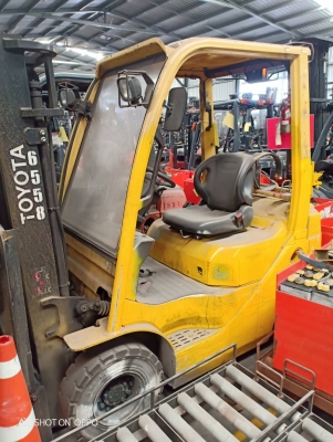 ขายด่วน