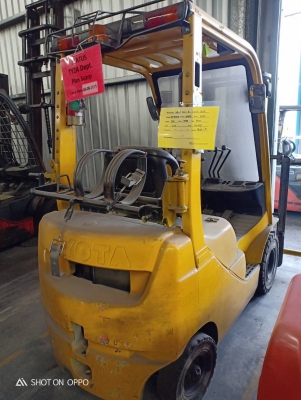 ขายด่วน ขายด่วน