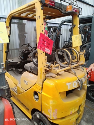 ขายด่วน ขายด่วน