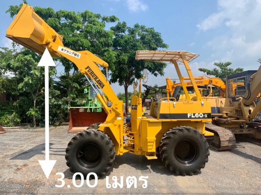 ขายรถตัก FURUKAWA FL60 -1 นำเข้าจากญี่ปุ่น พร้อมใช้งาน ติดต่อ 063-9316985 ID LINE : 0639316985 ครับ