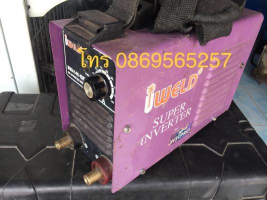 ขายตู้เชื่อม IWELD 140 มือสองครับ