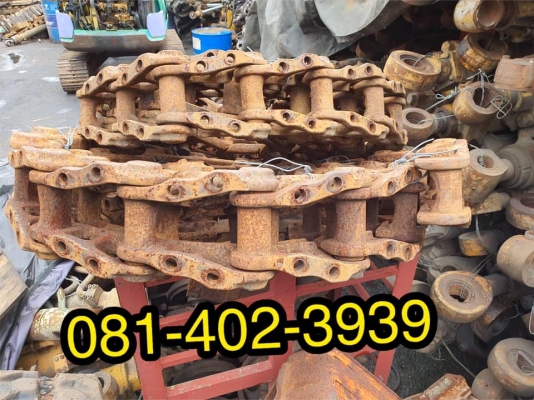 โซ่cat320 ขายอะไหล่แบคโฮ