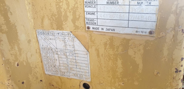 ขายคู่2คันCAT D4DกับCAT D5E ขายรวม2 คันราคา 700,000