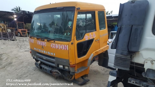 ลดกระหน่ำ หัวเก๋งรถบรรทุก10ล้อ -10ล้อหัวลากMITSUBISHI(เป็นหัวกว้าง(หัวนอก)/มีขาหลัง/เบรคจิฟฟี่/มีแหนบ /มีคัสซี) ลดกระหน่ำ หัวเก๋งรถบรรทุก10ล้อ -10ล้อหัวลากMITSUBISHI(เป็นหัวกว้าง(หัวนอก)/มีขาหลัง/เบรคจิฟฟี่/มีแหนบ /มีคัสซี)