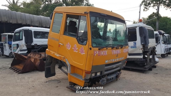 ลดกระหน่ำ หัวเก๋งรถบรรทุก10ล้อ -10ล้อหัวลากMITSUBISHI(เป็นหัวกว้าง(หัวนอก)/มีขาหลัง/เบรคจิฟฟี่/มีแหนบ /มีคัสซี) ลดกระหน่ำ หัวเก๋งรถบรรทุก10ล้อ -10ล้อหัวลากMITSUBISHI(เป็นหัวกว้าง(หัวนอก)/มีขาหลัง/เบรคจิฟฟี่/มีแหนบ /มีคัสซี)