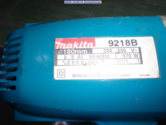 ขายเครื่องขัดเงา MAKITA รุ่น 9218B ขายเครื่องขัดเงา MAKITA รุ่น 9218B