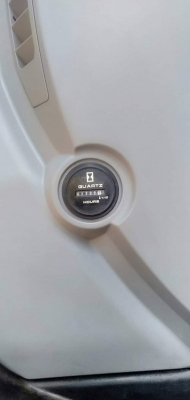 ขายรถขุดแบ็คโคSK200-8 ซุปเปอร์XM ทำงาน7732ชม.ช่วงล่างดีเอกสารครบพร้อมลงงาน