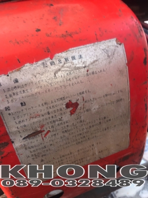 ขายด่วน เครื่องสูบน้ำแบบสนาม 2สูบ เบนซิล ดูด3นิ้วแรงดันดี ใช้ในพื้นที่แคบ ยกง่าย สตาร์จไฟฟ้าของนอก ขาย 20000 บาท