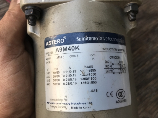 ( เหลือ 1ตัวครับ )ขายมอเตอร์เกียร์ Sumitomo 40W 380V(พ่วงCapต่อไฟบ้าน220Vได้)อัตราทด 1:25 สภาพสวย หมุนนิ่ม พร้อมใช้งาน มี 2ตัวครับ