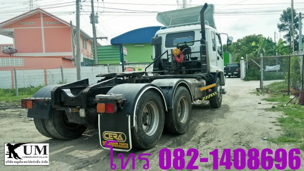 ขาย Isuzu GXZ320 ปี46 โทร 082-1408696 จิ๊บ ขาย Isuzu GXZ320 ปี46 โทร 082-1408696 จิ๊บ