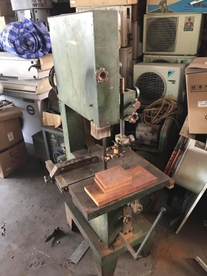 เลื่อยสายพาน