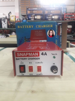 เครื่องชาร์จแบตเตอรี่ ขนาด4A ชาร์จตได้ทั้งแบตน้ำ แบตแห้ง 6v และ 12v อย่างดี