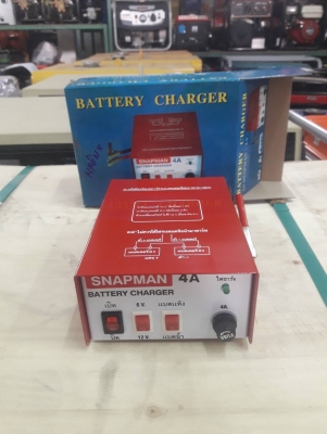 เครื่องชาร์จแบตเตอรี่ ขนาด4A ชาร์จตได้ทั้งแบตน้ำ แบตแห้ง 6v และ 12v อย่างดี เครื่องชาร์จแบตเตอรี่ ขนาด4A ชาร์จตได้ทั้งแบตน้ำ แบตแห้ง 6v และ 12v อย่างดี