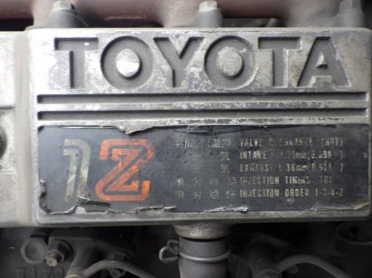 ขาย โฟรคลิฟท์ โตโยต้า รุ่น 5 เครื่อง ดีเซล ขาย โฟรคลิฟท์ โตโยต้า รุ่น 5 เครื่อง ดีเซล