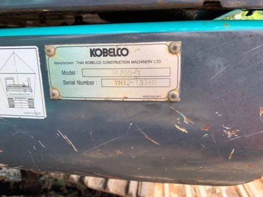 ขาย 1,580,000 ต่อรอง  KOBELCO  SK 200 YN 12 SUPER.  ทำงาน 14,xxx ชม เครื่องดี  ปั้มแรง  เอวแน่น ไฟฟ้าครบ  เฟรมสวย โช่ใหม่ 2 ข้าง ช่วงล่างเต็ม เอกสารแจ้งจำหน่าย  รถอยู่  นครปฐม โทร 0610710295  สนใจ รายการสินค้า อื่นๆ ที่ เว็ปไชค์ Truck2Hand https://www.tru