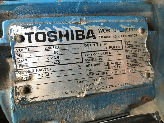 ขายปั๊มลม PUMA 2HP. 380V 3สูบ ขนาด 148ลิตร สภาพดีเดิมๆ หมุนนิ่ม ปั๊มลมเร็ว สีเลอะหน่อยนะครับ ต้องเปลี่ยนชุดสวิทย์ตัวตัดครับ ขายปั๊มลม PUMA 2HP. 380V 3สูบ ขนาด 148ลิตร สภาพดีเดิมๆ หมุนนิ่ม ปั๊มลมเร็ว สีเลอะหน่อยนะครับ ต้องเปลี่ยนชุดสวิทย์ตัวตัดครับ