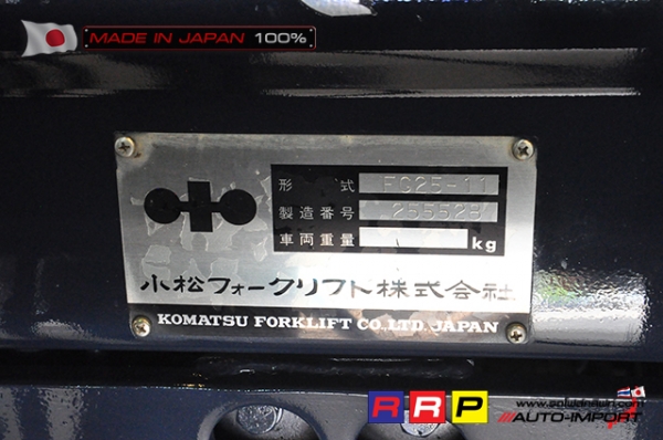 ขายรถโฟล์คลิฟท์มือสอง KOMATSU รุ่น FG25-11-255528 นำเข้าจากประเทศญี่ปุ่น 100\% ไม่เคยใช้งานในไทย
