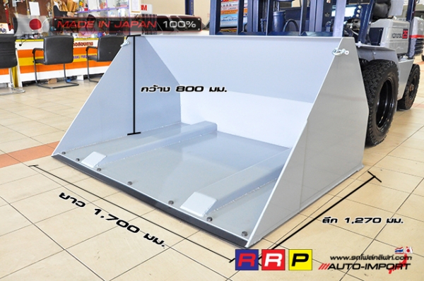 ขายรถโฟล์คลิฟท์มือสอง KOMATSU รุ่น FG25-11-255528 นำเข้าจากประเทศญี่ปุ่น 100\% ไม่เคยใช้งานในไทย