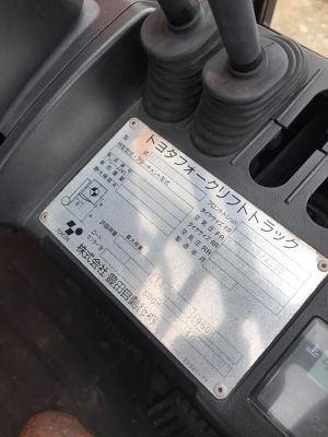 ใหม๋ Toyota 8FGL15 ขนาดยก1.5ตัน เสายกสูง3เมตร เครื่องยนต์เบนซิล+แก๊สLPGจากโรงงานญี่ปุ่น