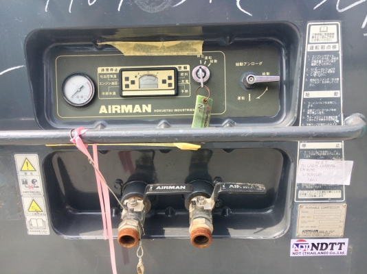 Airman PDS100S : 100CFM เครื่องปั๊มลม มือสองญี่ปุ่น โทร. 080-6565422 (หนิง)