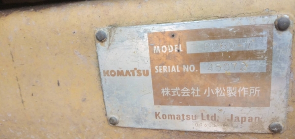 มีVDOขายKOMATSU PC60-7 เอกสารอินวอยราคา 470,000 มีVDOขายKOMATSU PC60-7 เอกสารอินวอยราคา 470,000