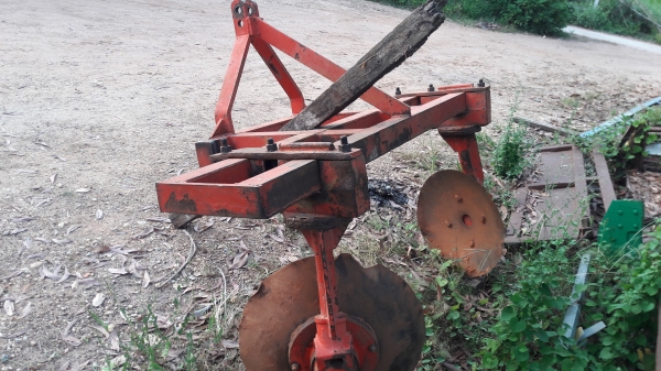 ขายผานยกร่อง