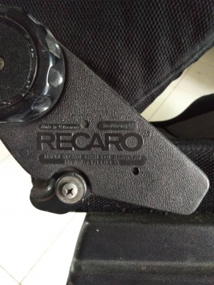 Recaro ข้าวขวา