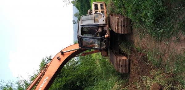 ขายด่วน