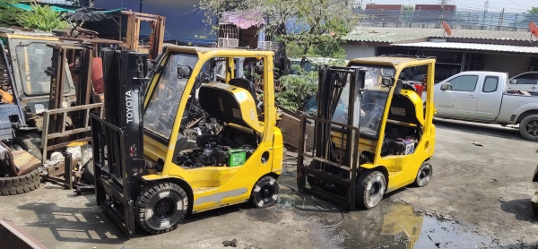 ขายด่วน