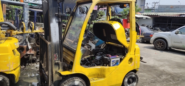 ขายด่วน