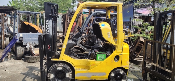 ขายด่วน