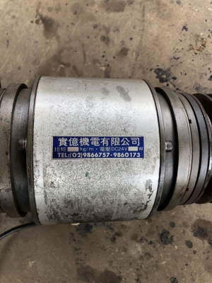 ขายมอเตอร์ DC มือ 2 ขายมอเตอร์ DC มือ 2