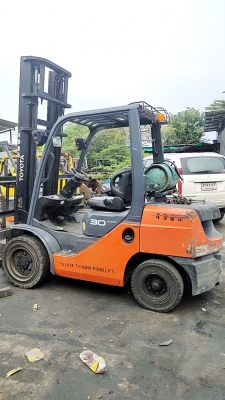 ขายด่วน