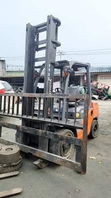 ขายด่วน