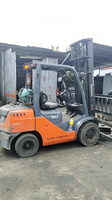 ขายด่วน