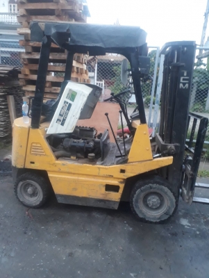 ขายด่วน