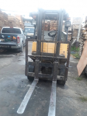 ขายด่วน