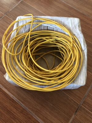 ขายสายไฟเส้นเดียว