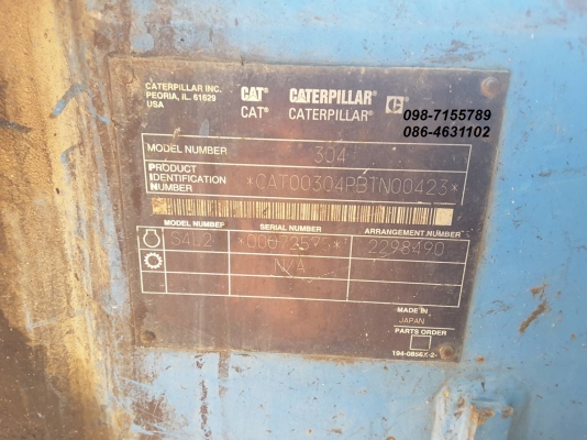 ขาย!! >>> CAT 304CR สภาพสวย ราคาต่อรองได้เลย <<< เบอร์ติดต่อ 098-7155789 086-4631102