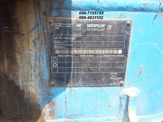 ขาย!! >>> CAT 304CR สภาพสวย ราคาต่อรองได้เลย <<< เบอร์ติดต่อ 098-7155789 086-4631102