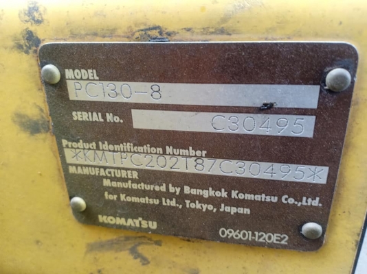 ขายจ้า..KOMATSU PC130-8. เก่าใน  ดี  สวย  ไฟฟ้าครบ เอกสารเล่มทะเบียน โทร 089-3818694 จ๊อย
