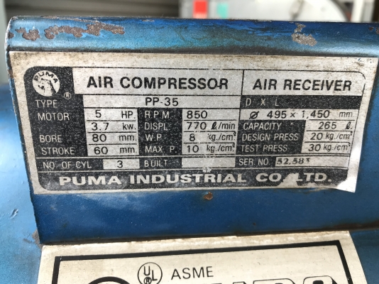 ขายถังลม PUMA Air Compressure ขนาด 265 ลิตร สภาพสวยมาก ถังหนาแข็งแรง พร้อมมอเตอร์ Mitsubishi 5HP. 380V อุปกรณ์ตามรูปครับ ใส่หัวปั๊มใช้งานได้เลย ราคา 9,800 บาท