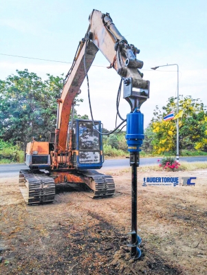 มอเตอร์สว่านเจาะดิน "ออเกอร์ทอล์ค"