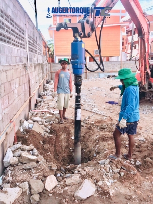 มอเตอร์สว่านเจาะดิน "ออเกอร์ทอล์ค"